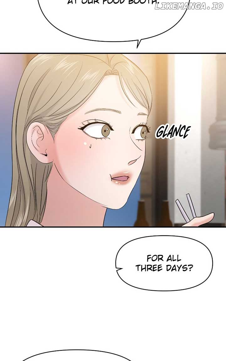 A Campus Romance, I Guess chapter 80 page 72