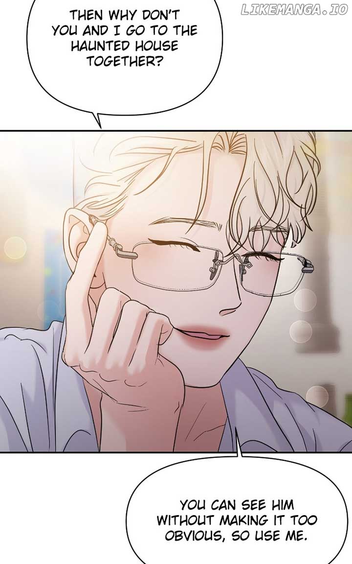 A Campus Romance, I Guess chapter 80 page 76