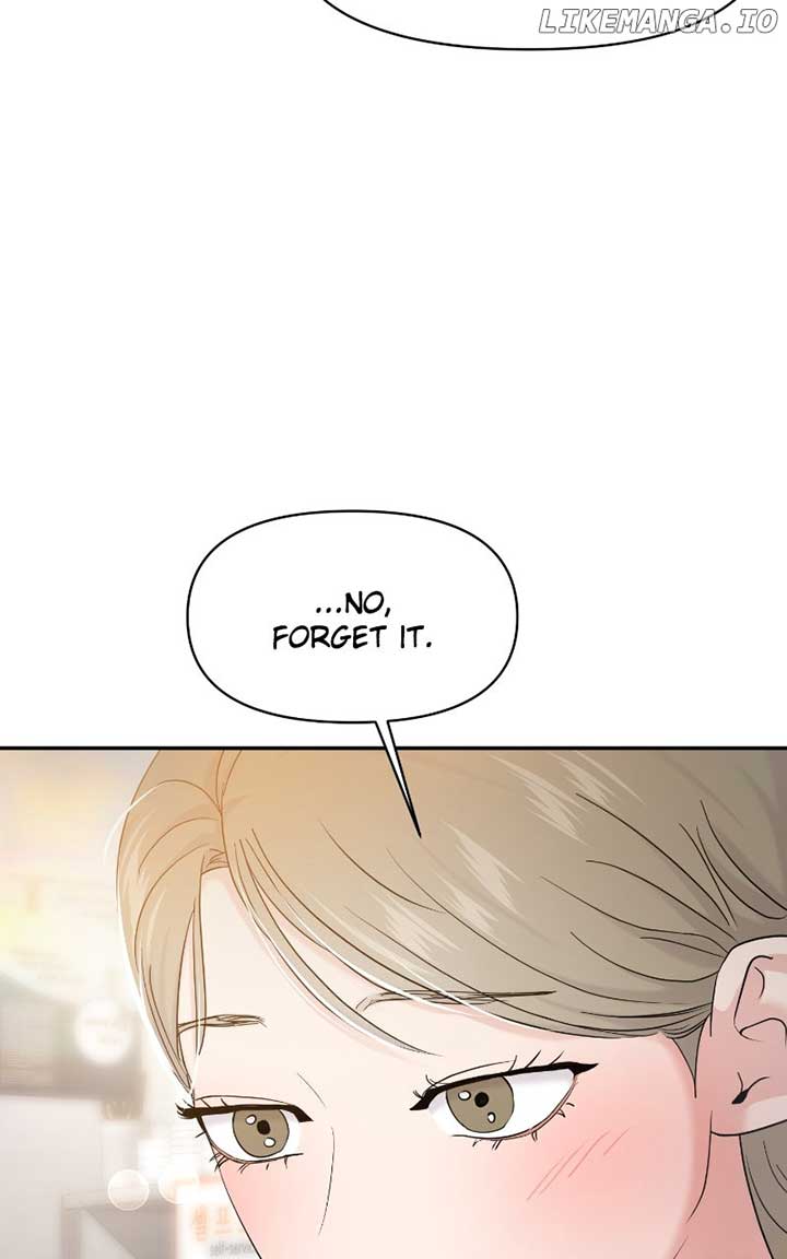 A Campus Romance, I Guess chapter 80 page 77