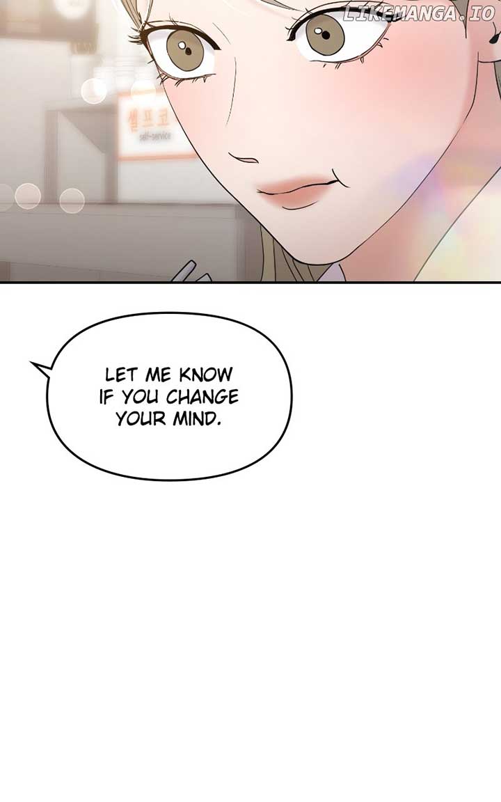 A Campus Romance, I Guess chapter 80 page 79