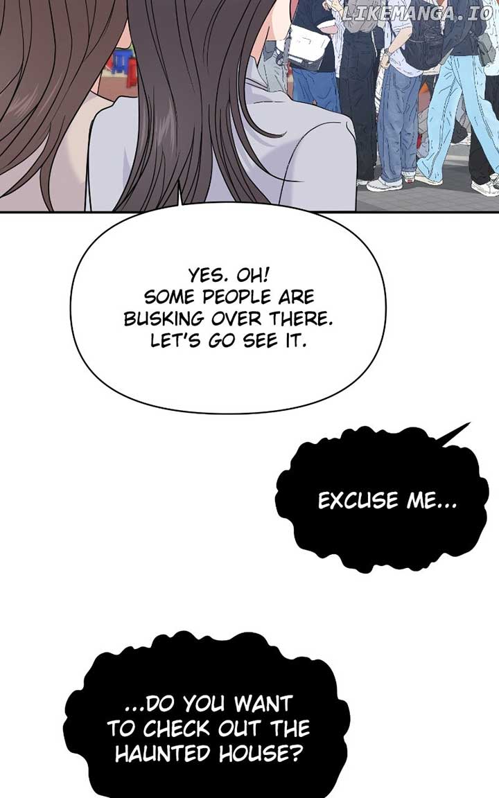 A Campus Romance, I Guess chapter 80 page 84