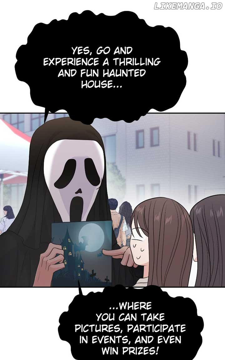 A Campus Romance, I Guess chapter 80 page 86