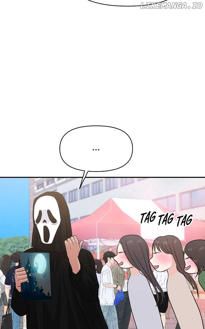 A Campus Romance, I Guess chapter 80 page 89