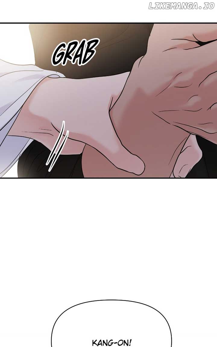 A Campus Romance, I Guess chapter 80 page 91
