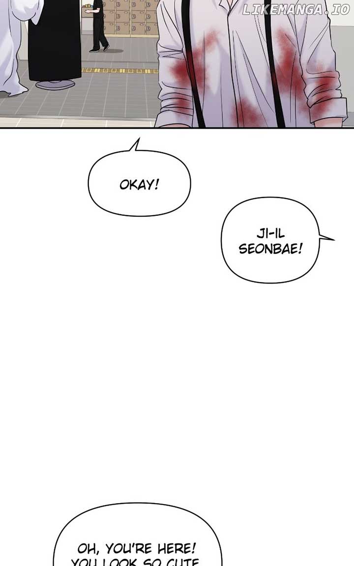 A Campus Romance, I Guess chapter 80 page 96