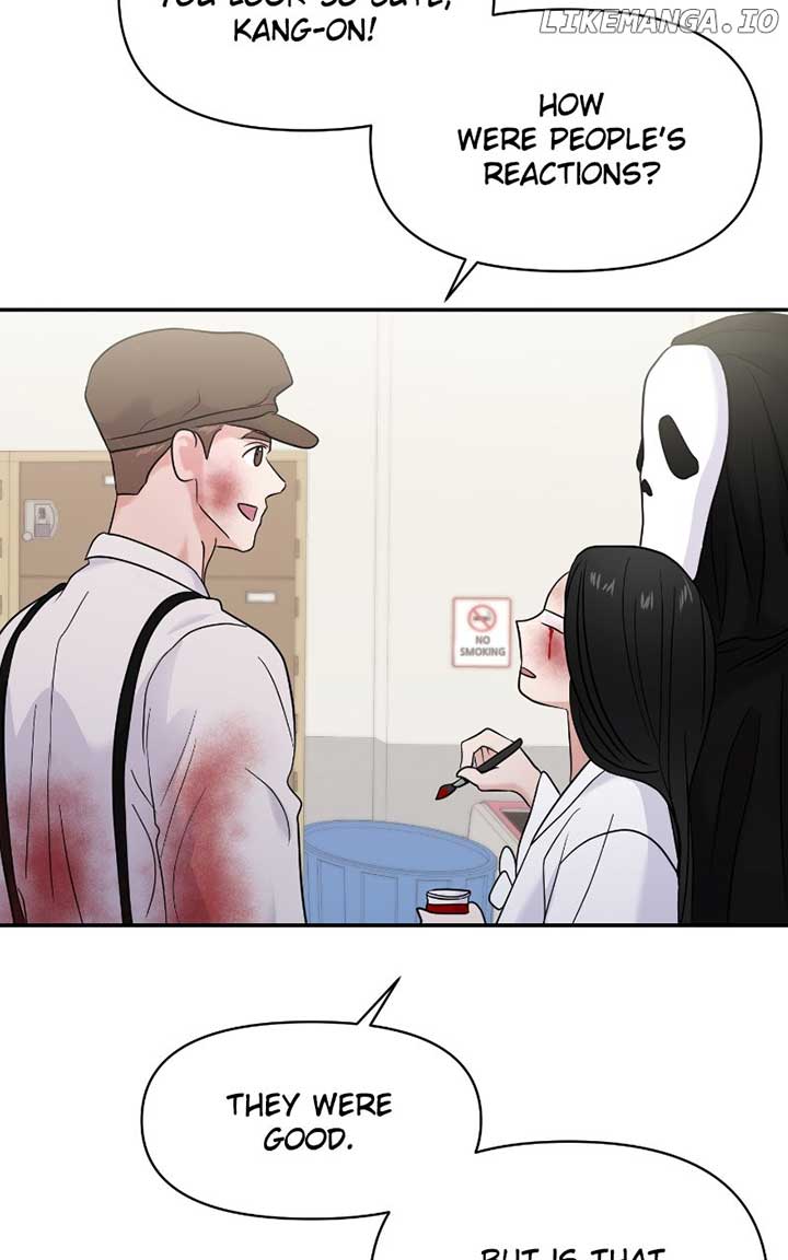 A Campus Romance, I Guess chapter 80 page 97