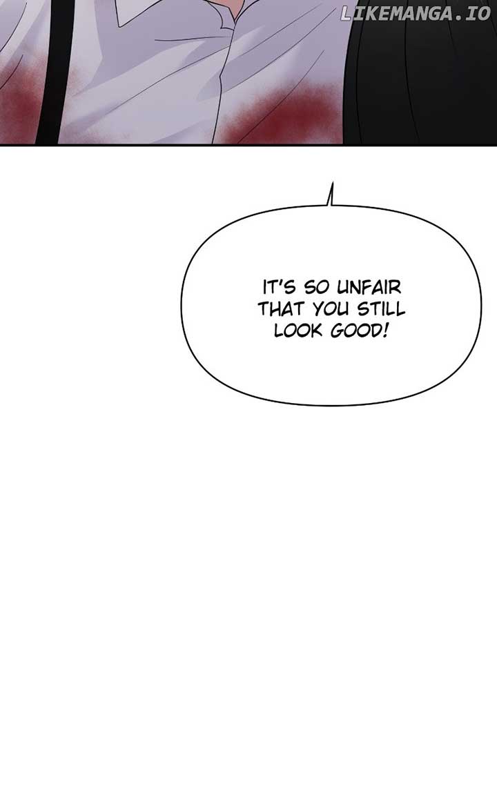 A Campus Romance, I Guess chapter 80 page 99