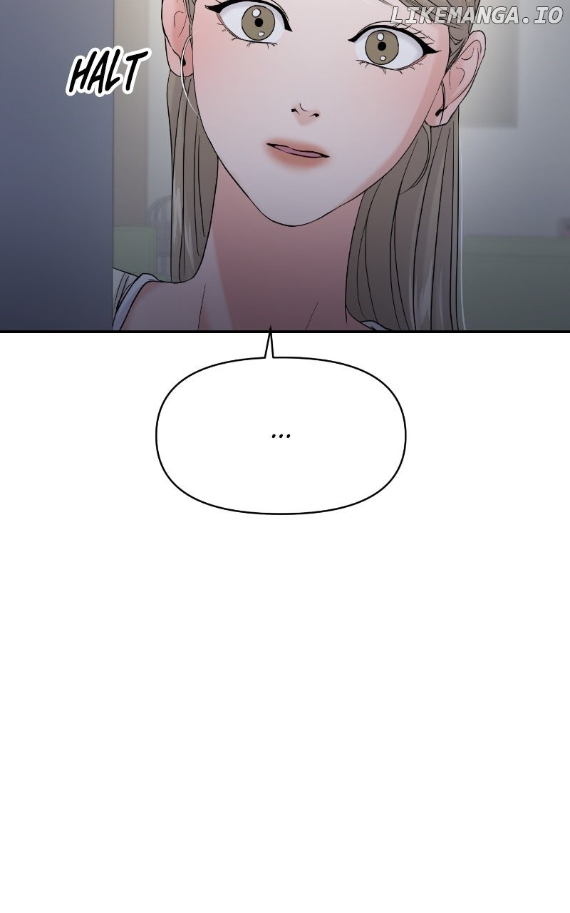 A Campus Romance, I Guess chapter 81 page 3
