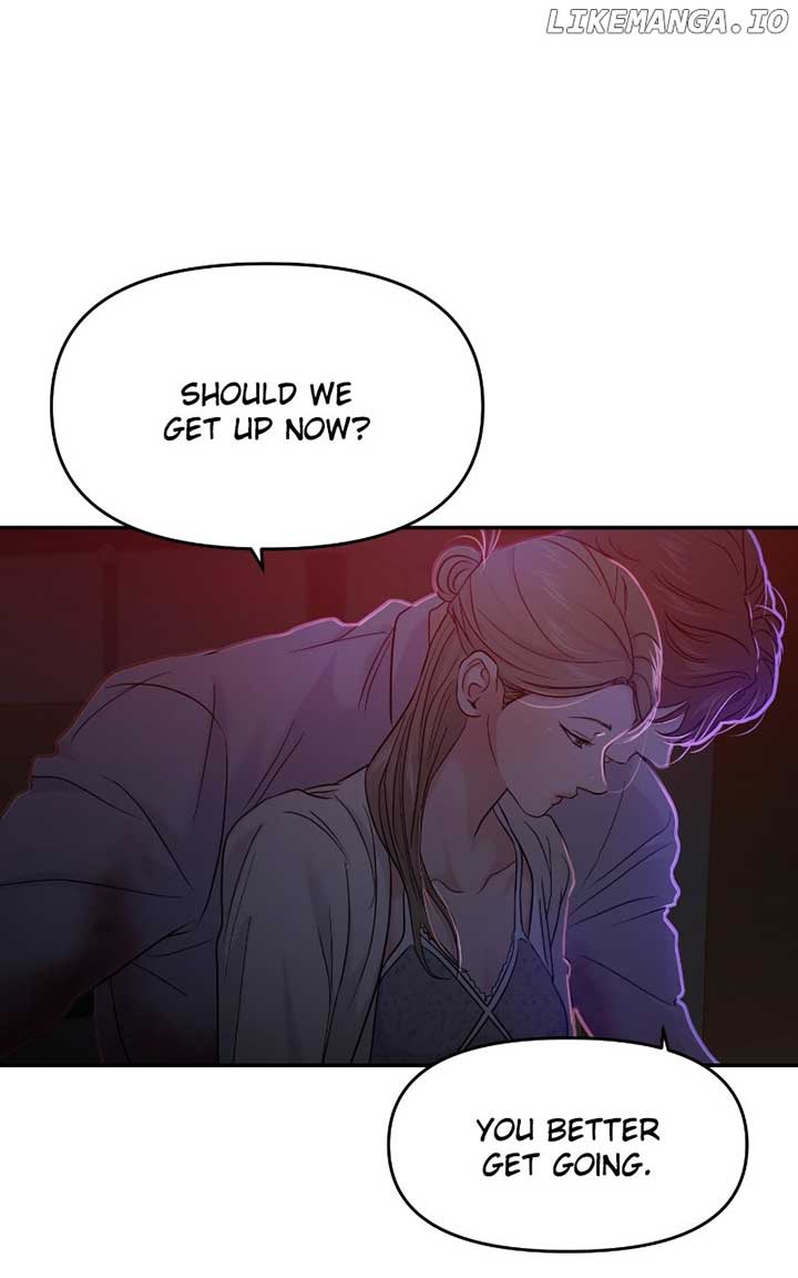 A Campus Romance, I Guess chapter 82 page 1