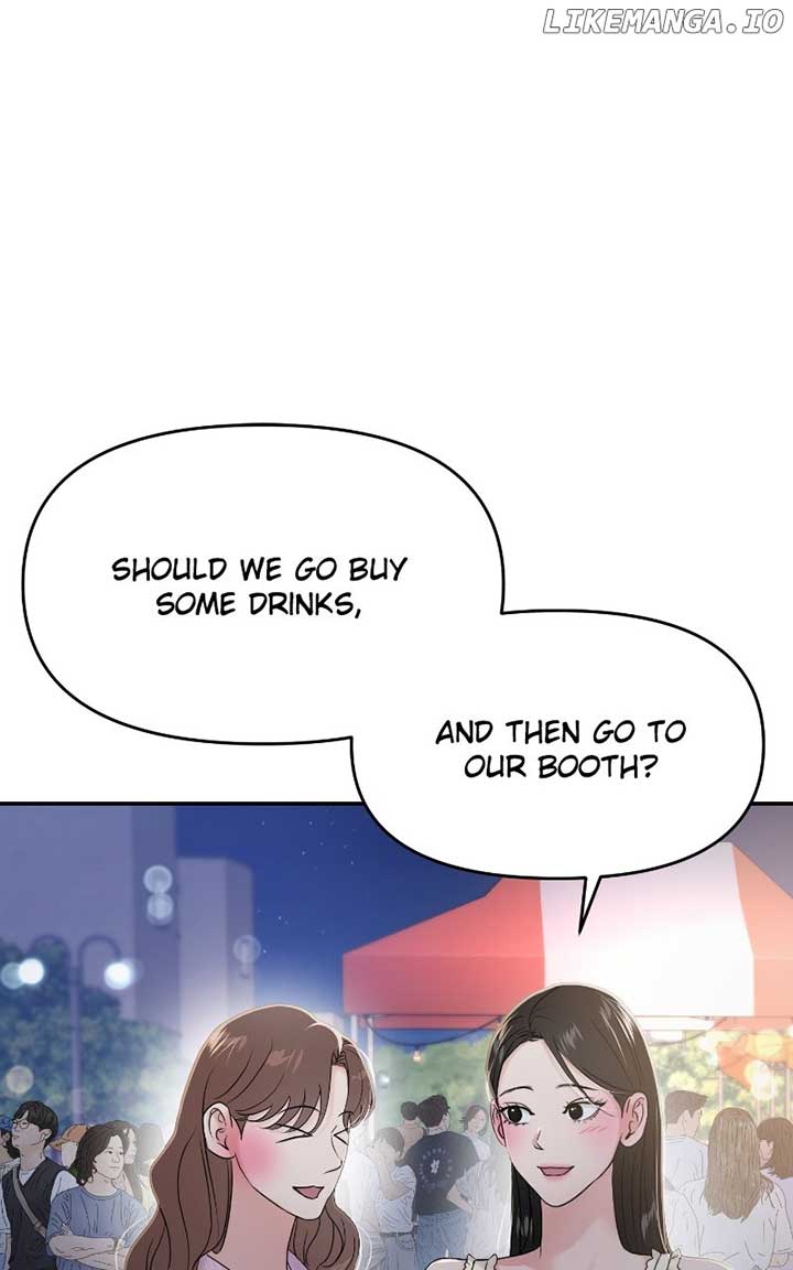 A Campus Romance, I Guess chapter 82 page 100