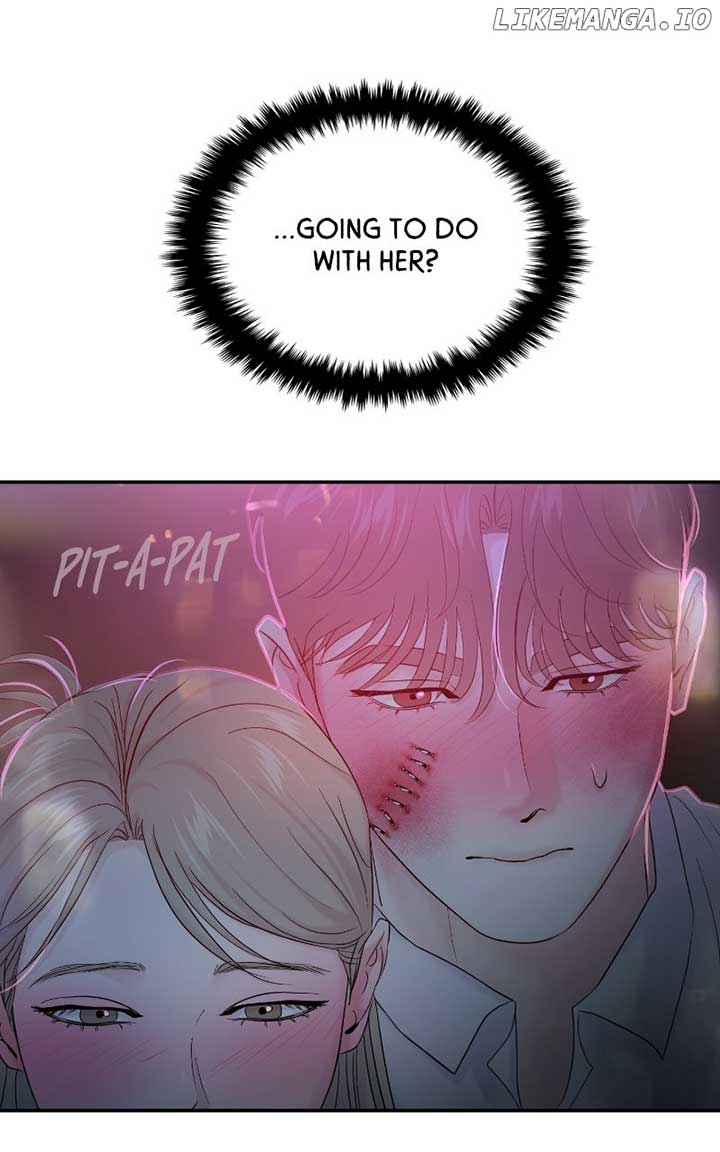 A Campus Romance, I Guess chapter 82 page 13