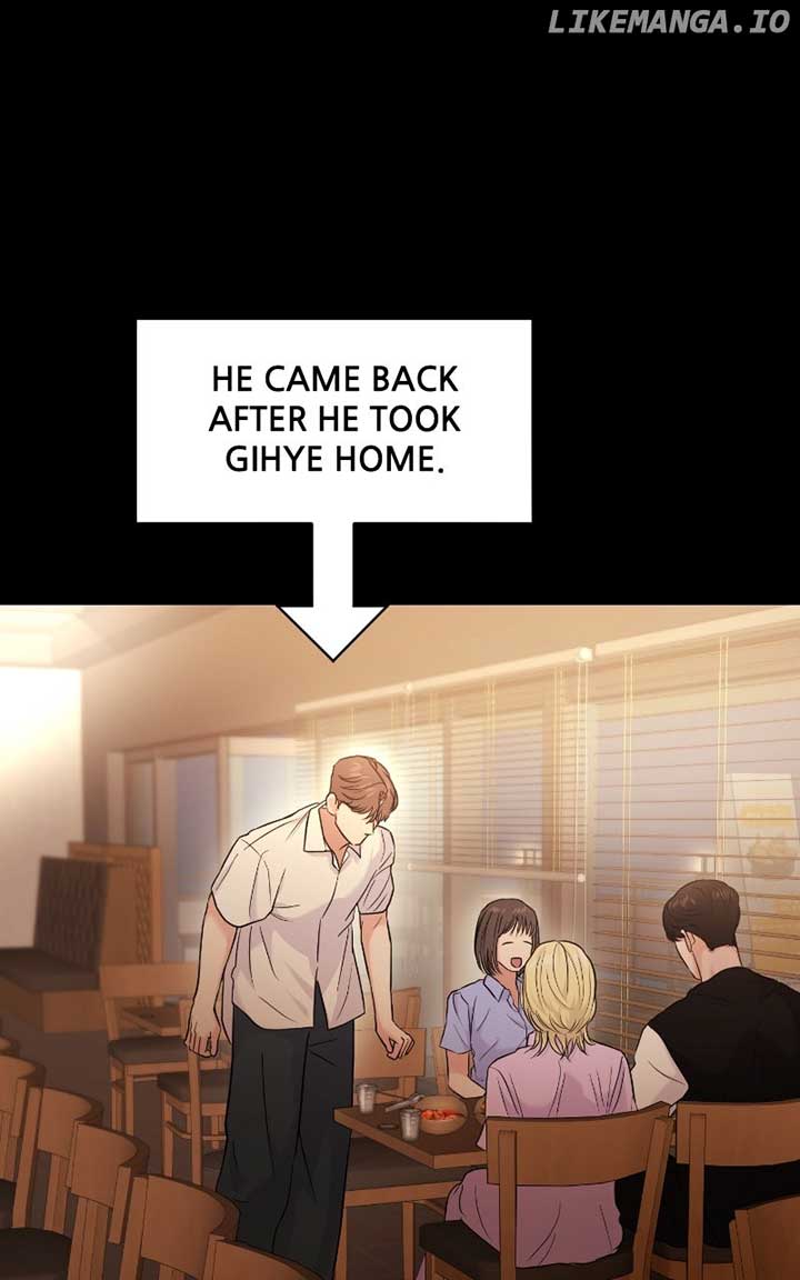 A Campus Romance, I Guess chapter 82 page 15