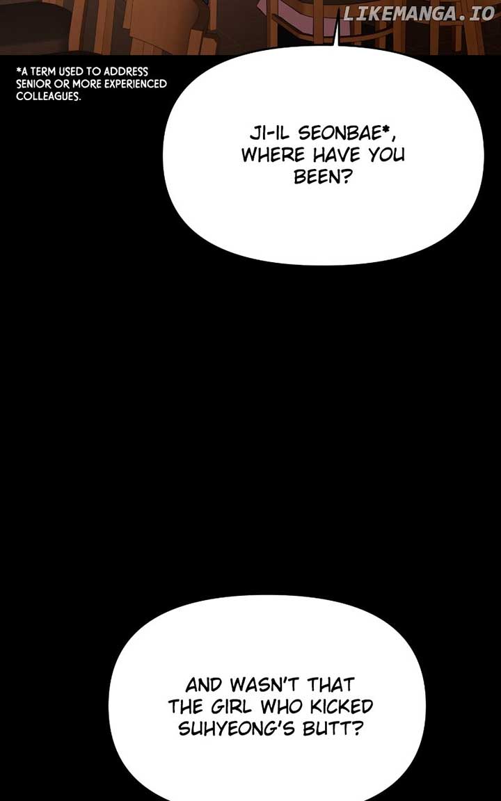 A Campus Romance, I Guess chapter 82 page 16
