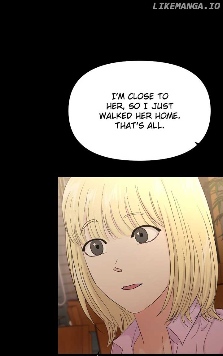 A Campus Romance, I Guess chapter 82 page 19
