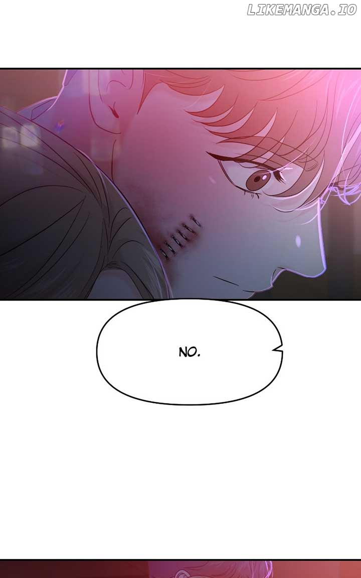 A Campus Romance, I Guess chapter 82 page 2