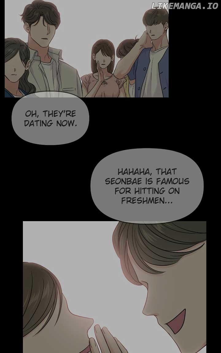 A Campus Romance, I Guess chapter 82 page 24