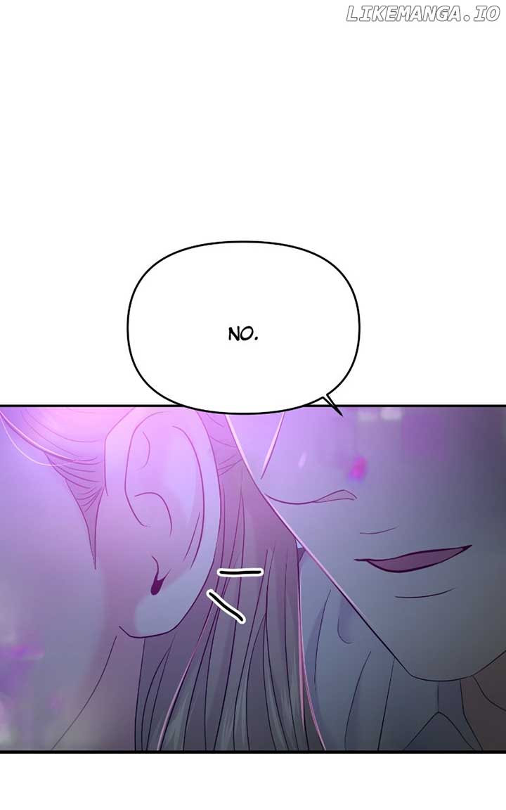 A Campus Romance, I Guess chapter 82 page 27