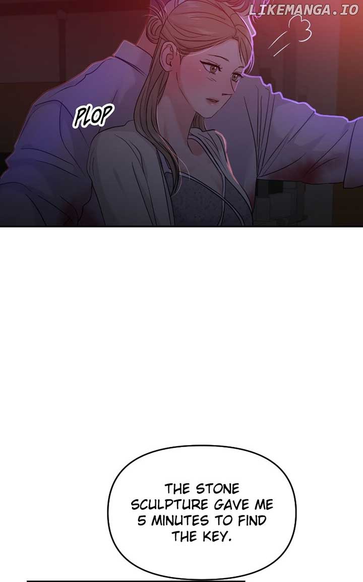 A Campus Romance, I Guess chapter 82 page 3