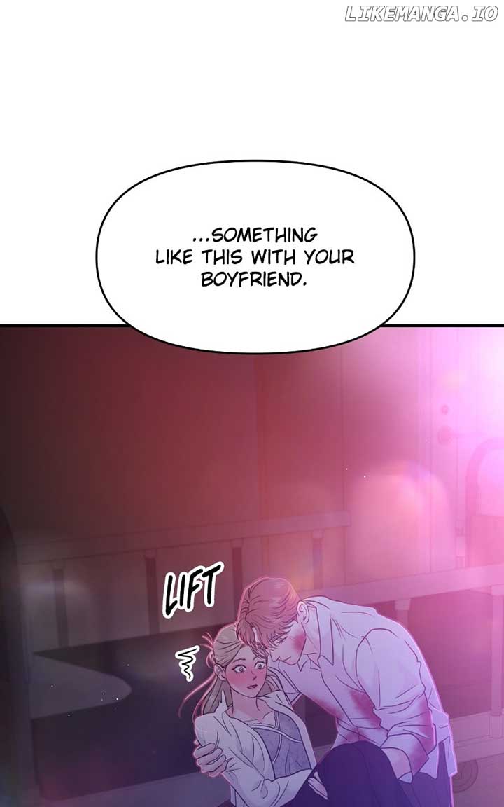 A Campus Romance, I Guess chapter 82 page 30