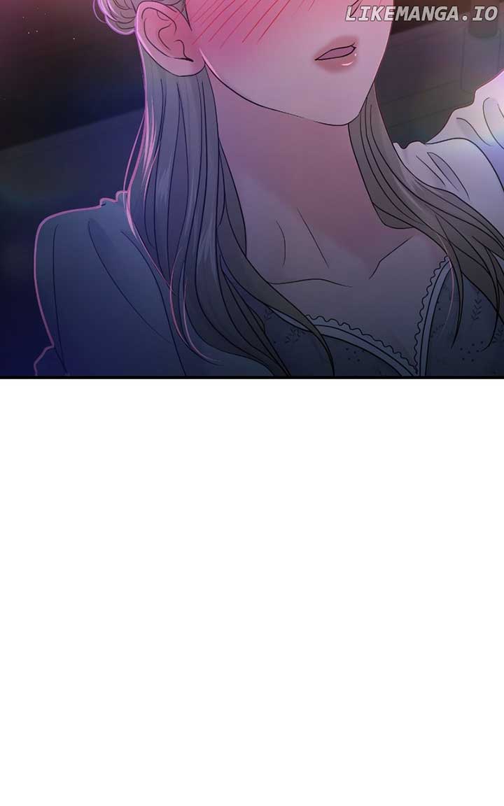 A Campus Romance, I Guess chapter 82 page 32