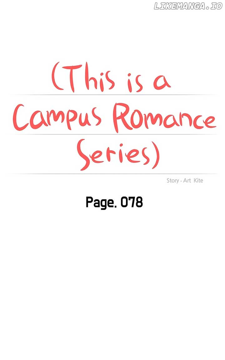 A Campus Romance, I Guess chapter 82 page 33