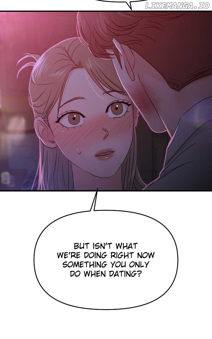 A Campus Romance, I Guess chapter 82 page 40