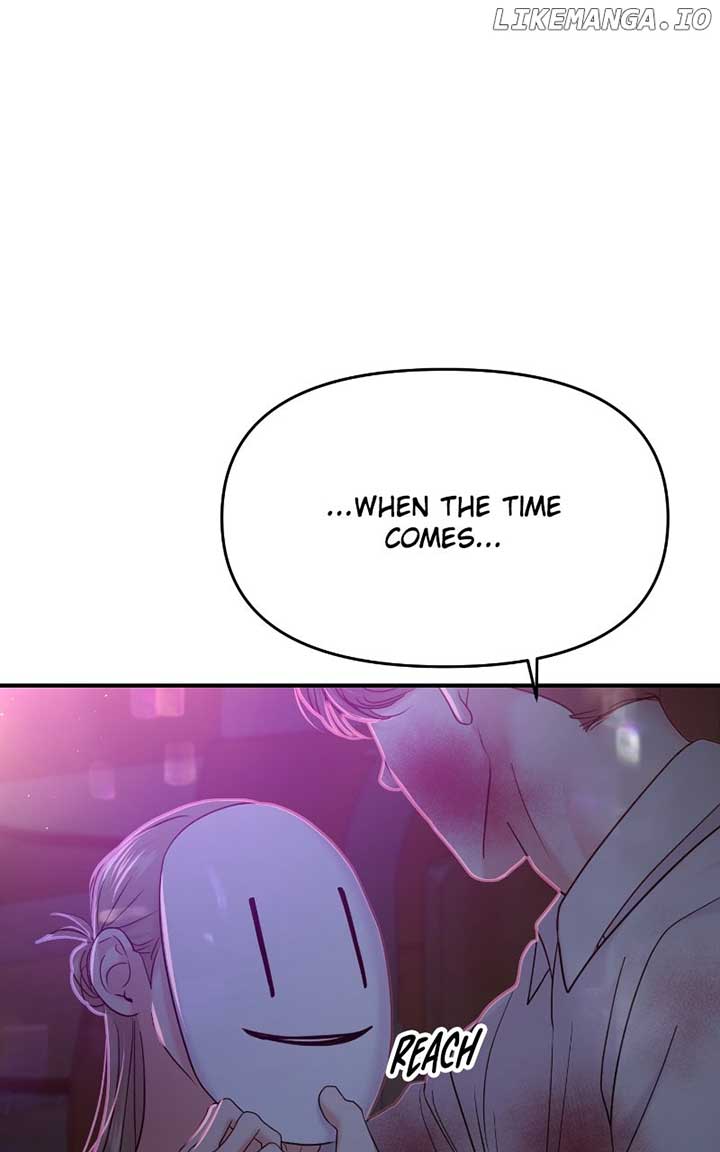 A Campus Romance, I Guess chapter 82 page 41