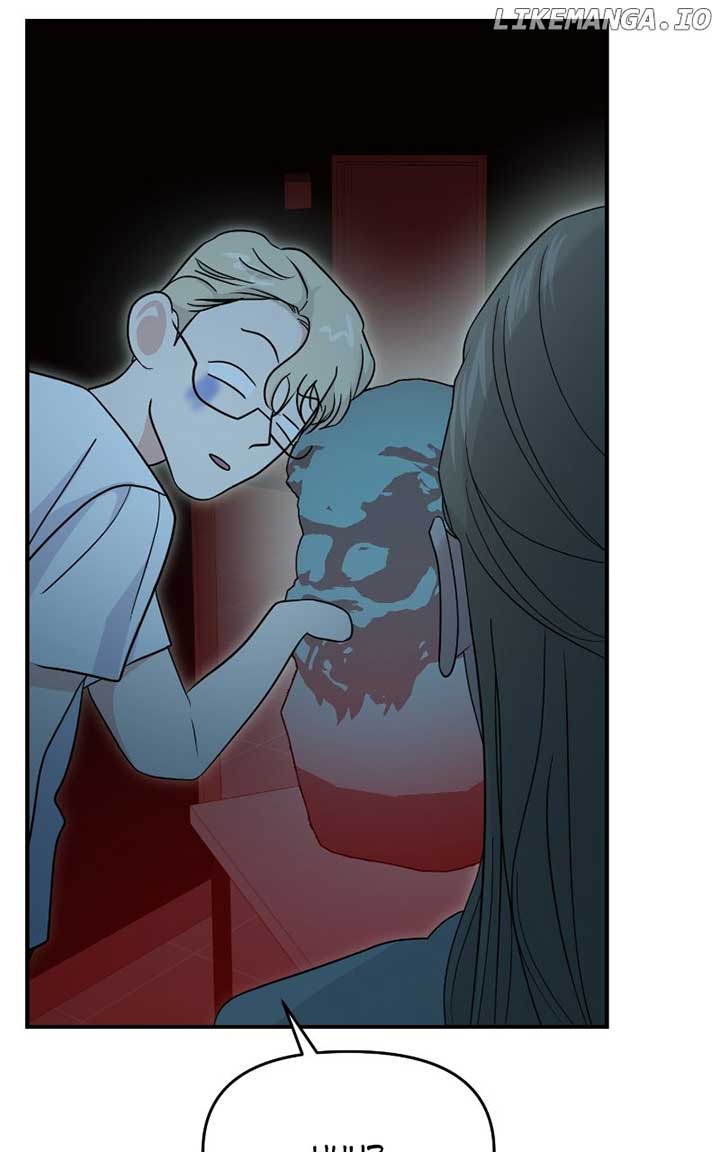 A Campus Romance, I Guess chapter 82 page 49