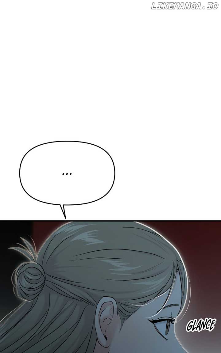 A Campus Romance, I Guess chapter 82 page 60