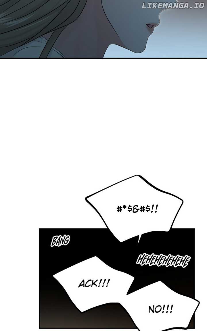 A Campus Romance, I Guess chapter 82 page 61