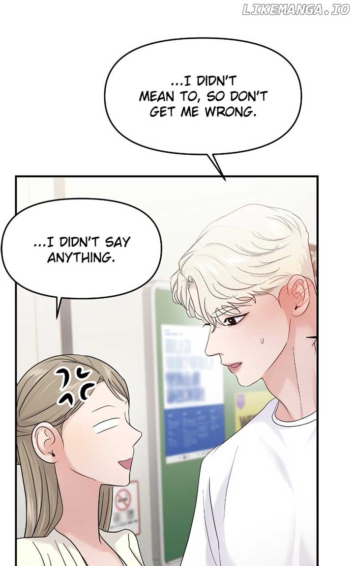 A Campus Romance, I Guess chapter 82 page 67