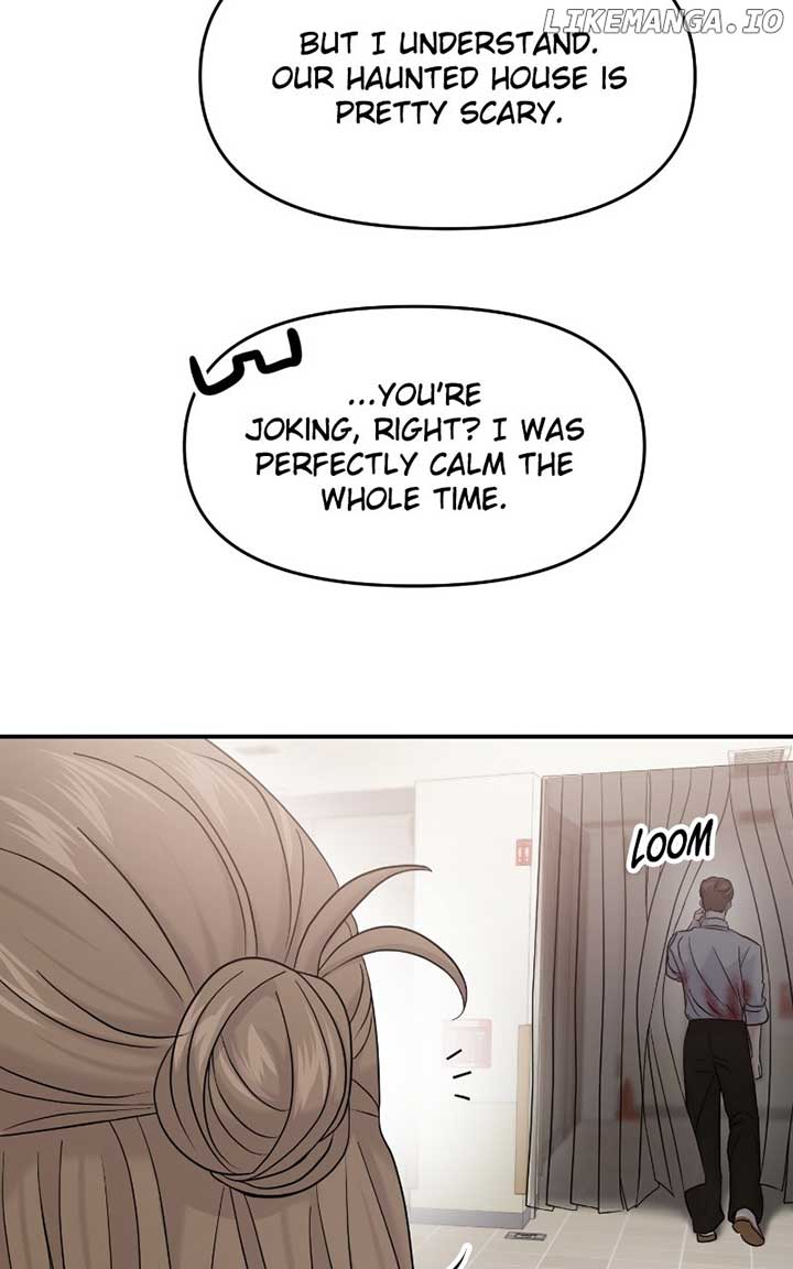 A Campus Romance, I Guess chapter 82 page 70