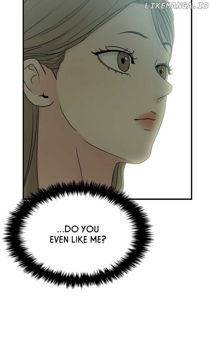 A Campus Romance, I Guess chapter 82 page 72