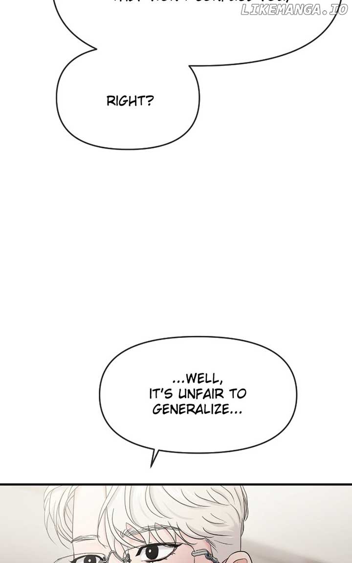 A Campus Romance, I Guess chapter 82 page 76