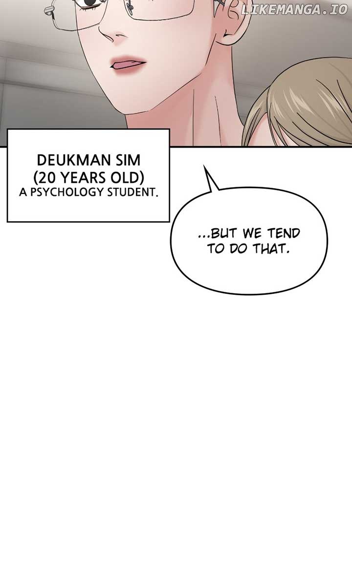 A Campus Romance, I Guess chapter 82 page 77