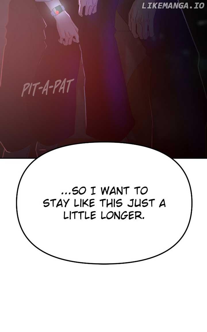 A Campus Romance, I Guess chapter 82 page 8