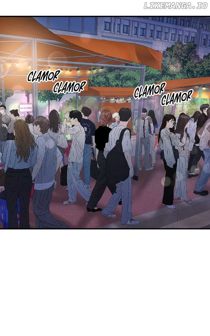 A Campus Romance, I Guess chapter 82 page 80