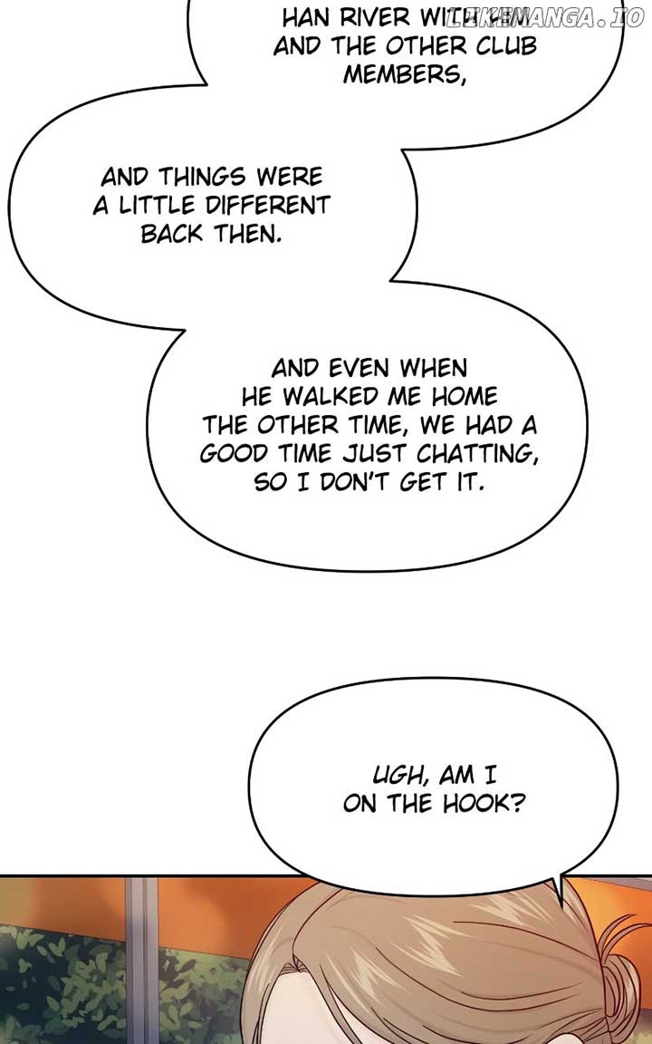 A Campus Romance, I Guess chapter 82 page 84