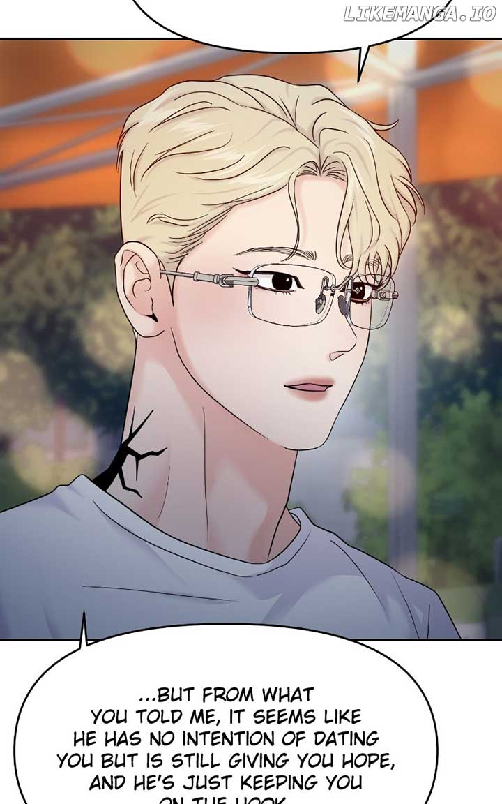 A Campus Romance, I Guess chapter 82 page 86