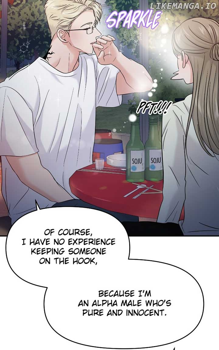 A Campus Romance, I Guess chapter 82 page 89