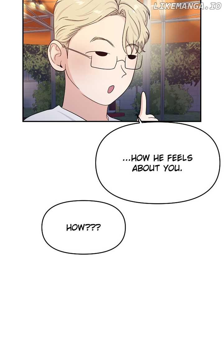 A Campus Romance, I Guess chapter 82 page 91
