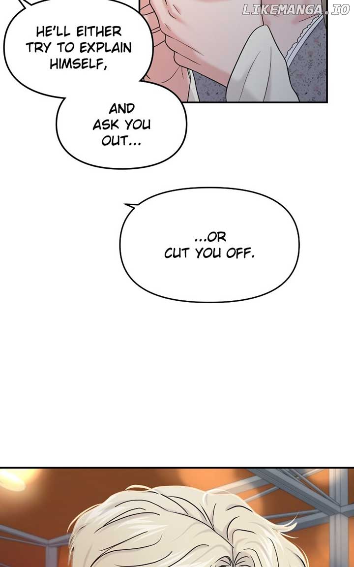 A Campus Romance, I Guess chapter 82 page 94