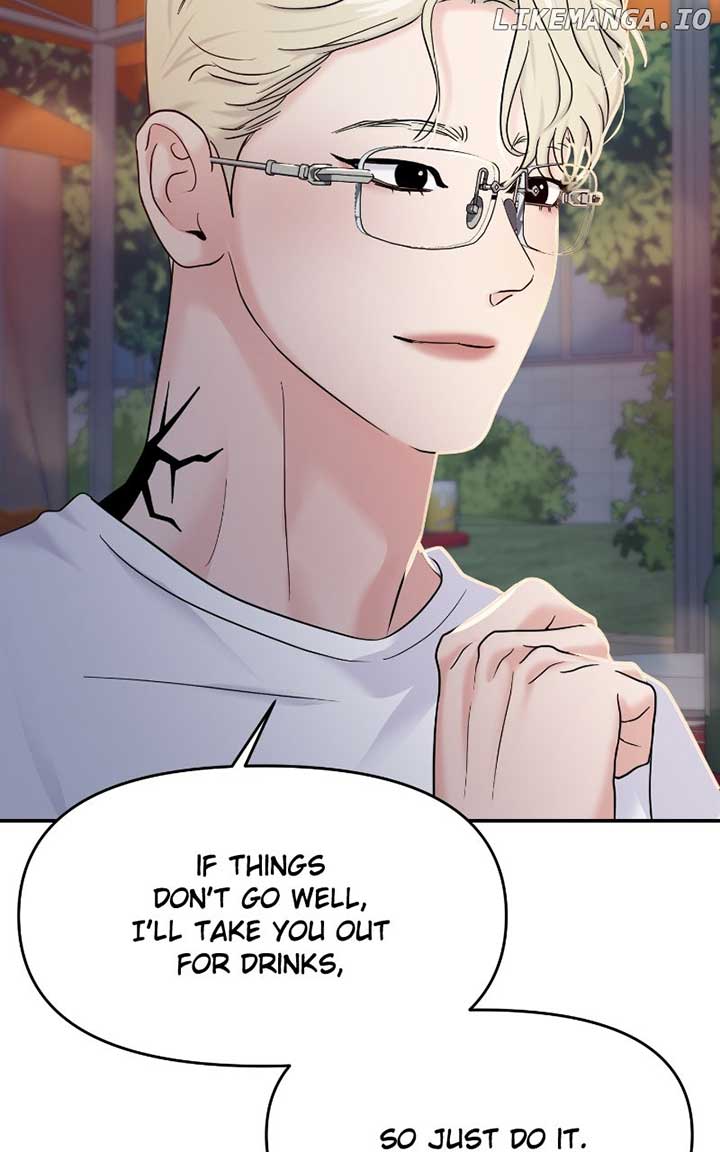 A Campus Romance, I Guess chapter 82 page 95