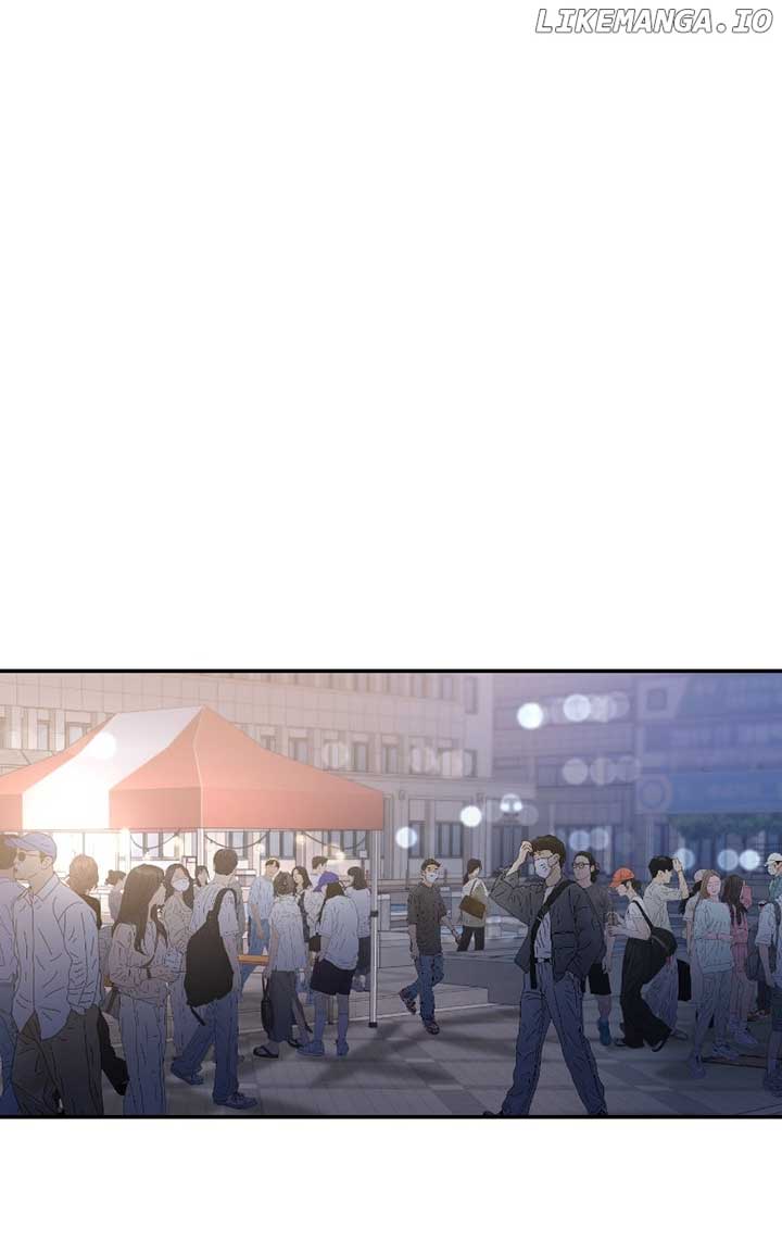 A Campus Romance, I Guess chapter 82 page 99