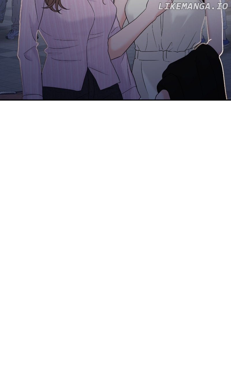 A Campus Romance, I Guess chapter 83 page 3