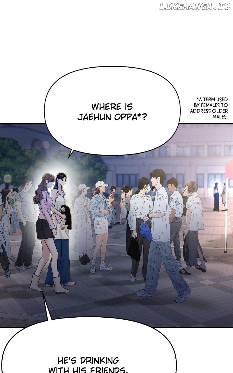 A Campus Romance, I Guess chapter 83 page 4