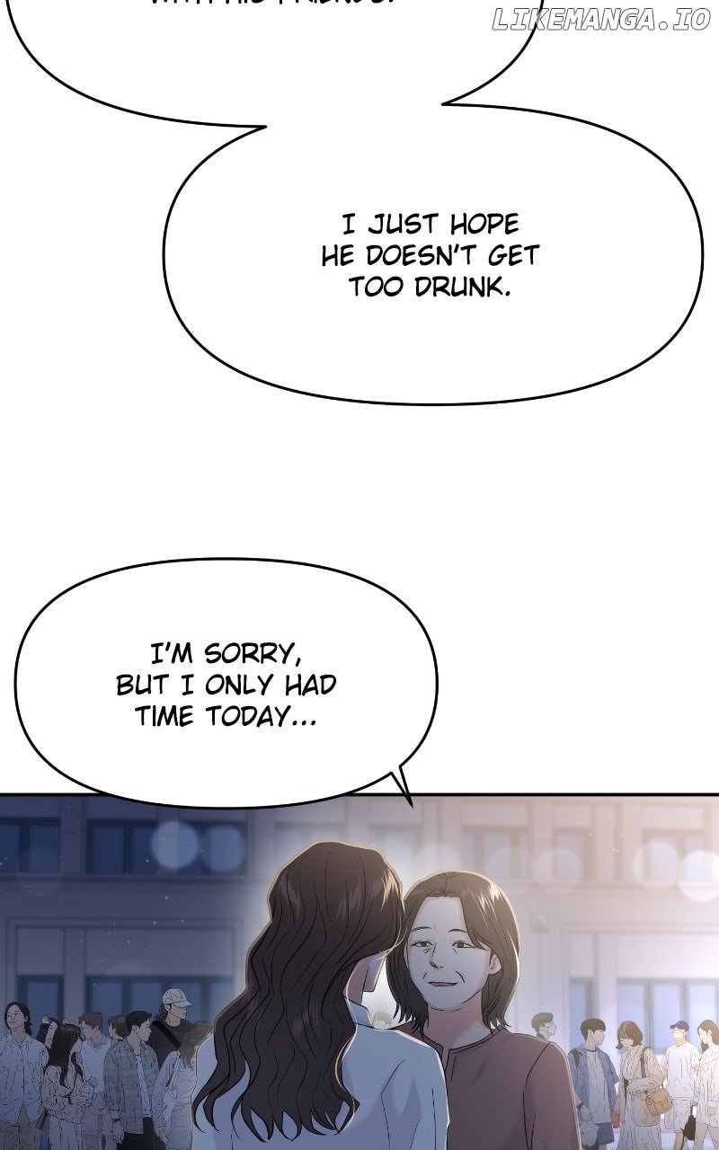 A Campus Romance, I Guess chapter 83 page 5