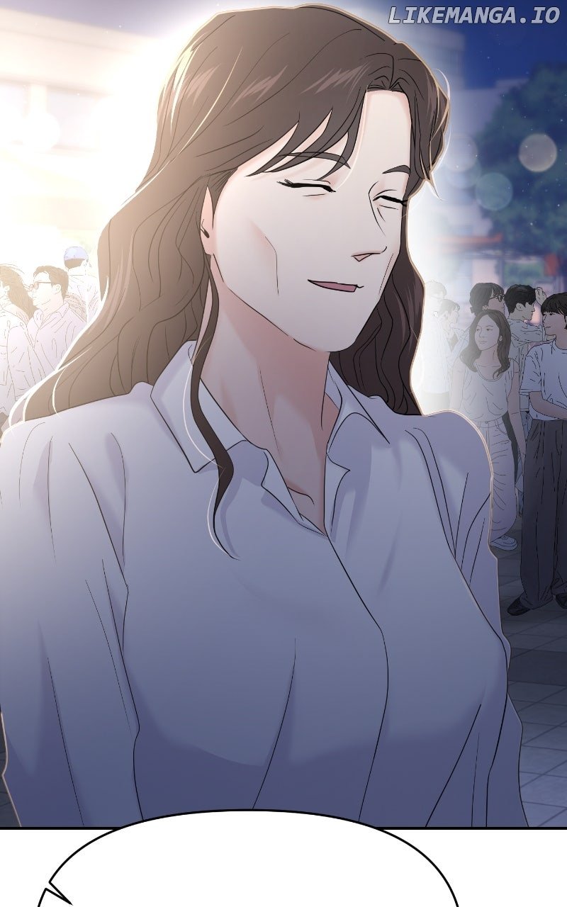 A Campus Romance, I Guess chapter 83 page 7