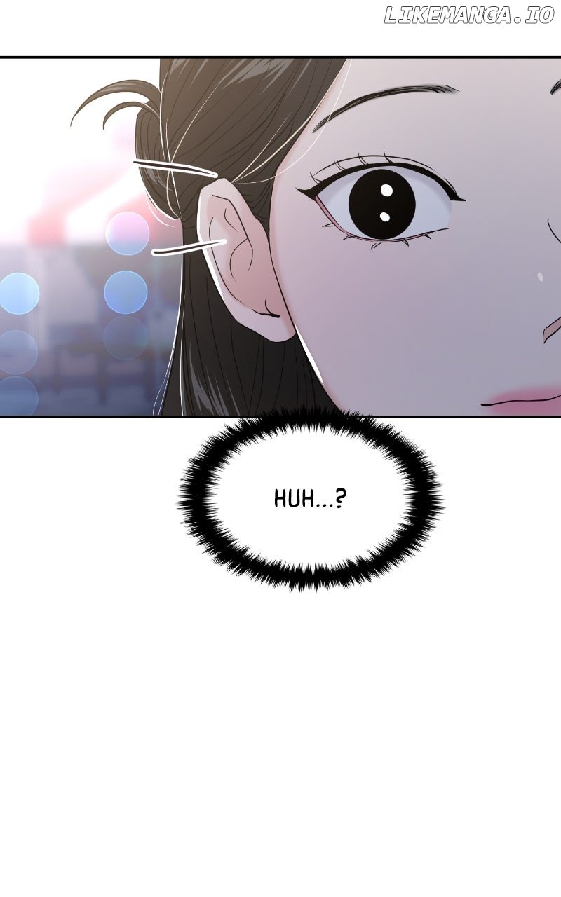 A Campus Romance, I Guess chapter 83 page 14