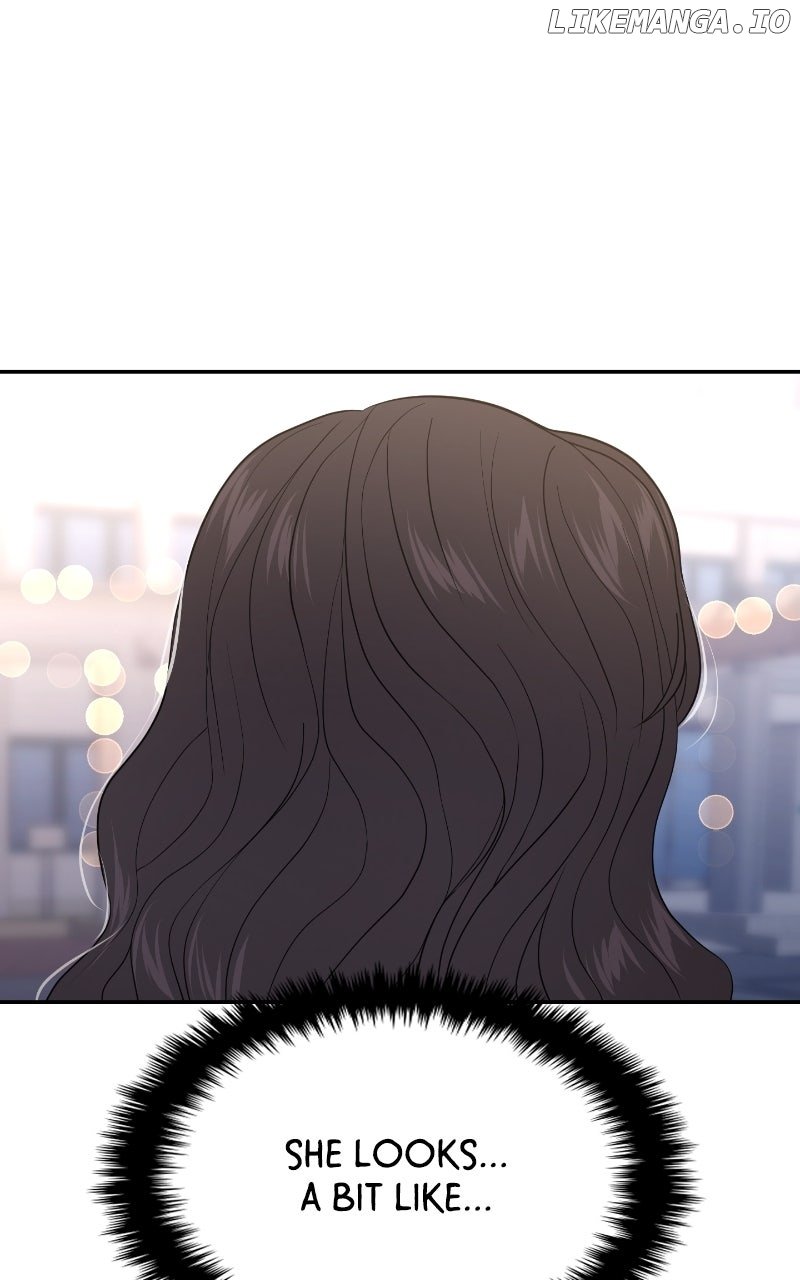 A Campus Romance, I Guess chapter 83 page 15